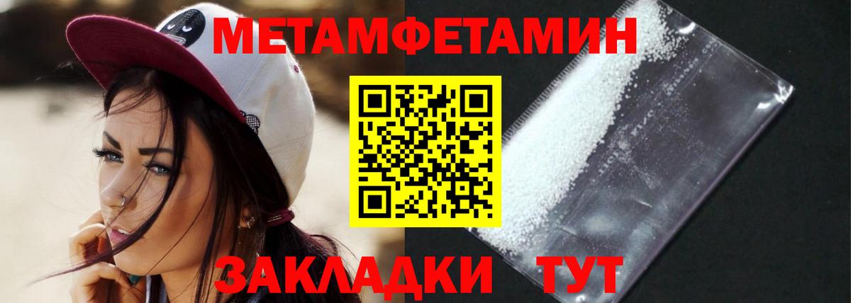 АМФ VHQ  Вход с VPN  АМФ  Химки 