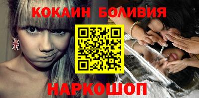 героин Можайск