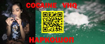 гидра Моздок