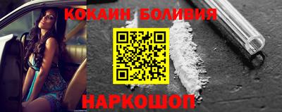 героин Можайск