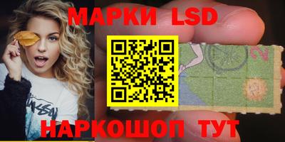 MDMA Premium VHQ Новокубанск
