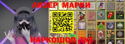 кокаин премиум Можга