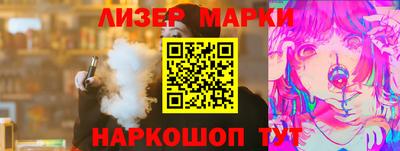 героин Можайск
