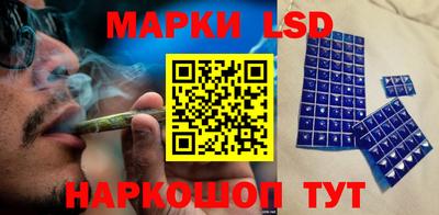 кокаин премиум Можга