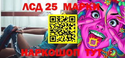героин Можайск