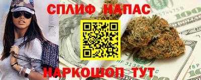 кокаин премиум Можга