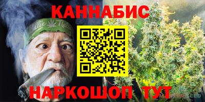 героин Можайск