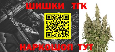 кокаин премиум Можга