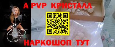 дмт Нарткала