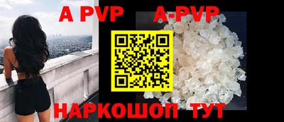 героин Можайск