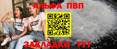 гидра Моздок