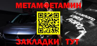 тгк Нальчик