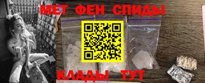 героин Можайск
