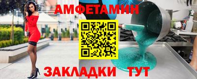кокаин премиум Можга
