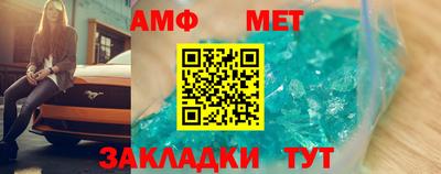 дмт Нарткала