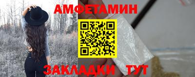 тгк Наро-Фоминск
