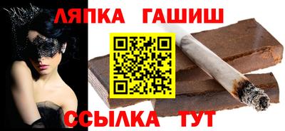тгк Нальчик