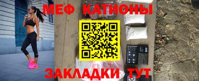 гидра Моздок